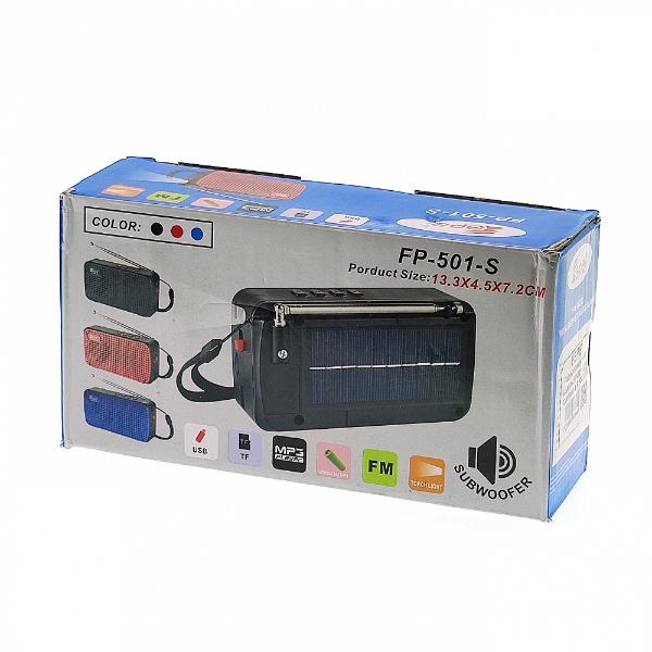 FEPE RADIO FP-501-S-3.jpg_1